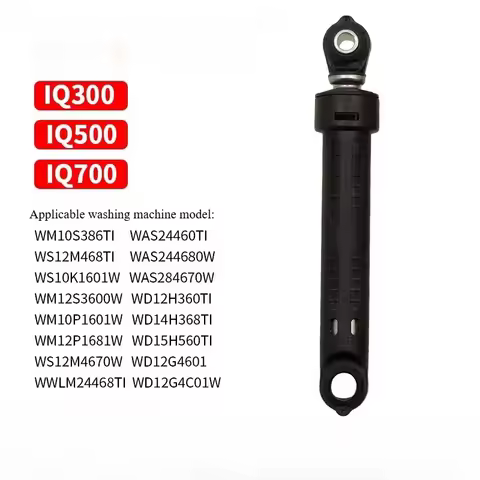 Drum washing machine shock absorber IQ100 IQ300 IQ500, supporting balance bar, suitable for Siemens 