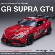 Toyota Supra GT4 Alloy Toy Car