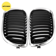 bmw E46 kidney grill chrome facelift lci 02-04 pair right Kiri