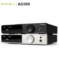 SMSL AO300 Power Amplifier & Headphone AMP & Decoder MA5332MS MQA-CD Audio DAC CS43131 Headphone Amp