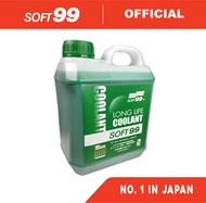 Soft 99 Long Life Coolant 2 Liter ( Made In Japan ) Green