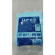 disposable underpad 75 x 75cm 10 sheets