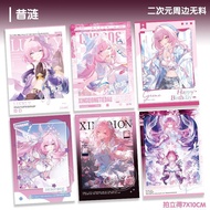 Honkai: Star Rail/Cyrene/Cyrene Merchandise Polaroid Photocard Ornaments Collection ins/vptw