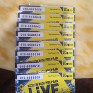 DIGI PREPAID LIVE VIP NUMBER