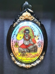 LP SOMCHAI WAT NONG KHIN JAO NGOR JUMBO LOCKET, 防水壳， BE:2561 THAILAND AMULET 99 泰国佛牌