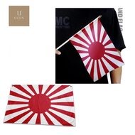 Bendera Angkatan Darat Kekaisaran Jepang Empire WW2, Bendera Imperial Navy Flag Bendera Matahari