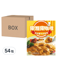 樂雅樂 媽媽系列咖哩 馬鈴薯牛肉  200g  54包