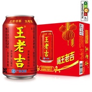 Wang Lao Ji Herbal Tea 24 x 310ml
