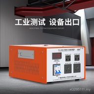 High Power 110v to 110v Industrial Version to Voltage 220v Converter 220v4000W5000W Transformer G9MV