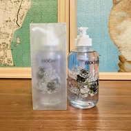 Yawin Biochem Black Rose Ultra-Micro-Conducting Activating Moisturizing Essence 120ml Water-Feeling 