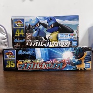 【兩盒不散】寵物小精靈 寶可夢 Bandai Pokemon 模型 利歐路 & 路卡利歐