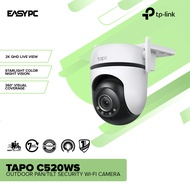 EasyPC| TP-Link Tapo C520WS Outdoor Pan/Tilt Security Wi-Fi Camera