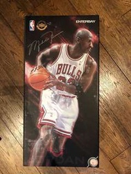 Micheal Jordan Enterbay away edition