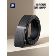 HLA/Hailan's Home Belt Men's Automatic Buckle Genuine Cowhide Belt Business Casual Gift for Boyfrien