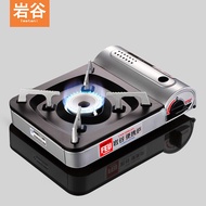 Iwatani Iwatani ZA-3HPM Cassette Stove Portable Barbecue Stove Outdoor Stove Camping Gas Stove Field Picnic Gas Stove