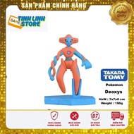 Pokemon Moncolle Deoxys Figure