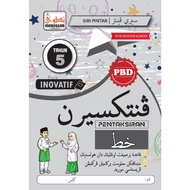 BUKU AKTIVITI SIRI INOVATIF JAIS TAHUN 5 – KHAT