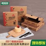 Pizza Box Pizza Box Pizza Box Pizza Pizza Box 20/23/27/30/33/40cm Pizza Box Packing Box