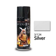 Samurai Spray Paint Standard Colour 400ml (3/124 SILVER)