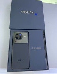 Vivo X80 Pro X80Pro 天璣版 12G/512G 至黑