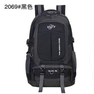 2069 Hiking/Outdoor Bag Capacity 50L