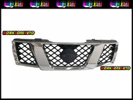 Nissan Navara D40T 2009 Radiator Grille | Aftermarket OEM Replacement Part