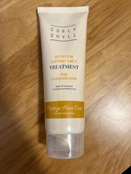 CURLY SHYLL Nutrition Support Daily Treatment For Damaged