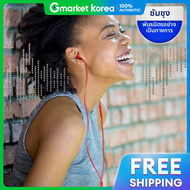 (JBL) หฟงแบบมสาย JBL TUNE 310C ของแทจากซมซง