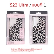 Kate Spade Case Samsung S23 Ultra cover case samsung s23 ultra เคดสเปด ของแท้ เคสซัมซุงS23ultra original katespade case s23 ultra cover เคส samsung s23 ultra เคส s23 ultra แท้ กันกระแทก ทนทาน ดอกไม้