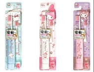 日本製 Hapica Sanrio 兒童電動牙刷
