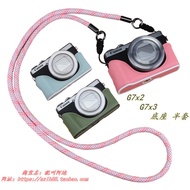 Suitable For Canon G7X2 Protective Case G7X3 Shell G7x Mark Ii Iii Special Half Set Camera Bag