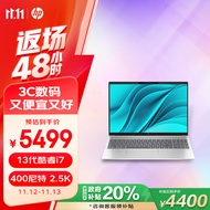 惠普HP 星Book Pro 16英寸大屏轻薄笔记本电脑(13代酷睿i7-13700H 16G 1TB 2.5K 120HzVRR EVO认证)银