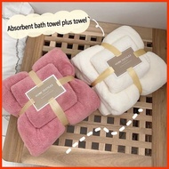 ◬ Ѫ ◝ Large bath towel towel set towels tuwalya bath towel makapal cotton absorbent towel home