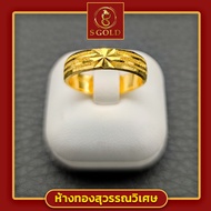 แหวนทอง แหวนทองคำแท้ ครึ่งสลึง ทองคำแท้ 96.5% ลายล้อแม็กอาร์กอน #GoldRing // "Aragorn" // 1.9 grams // 96.5% Thai Gold