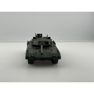 Sanrong 1/72 T14 Patrol Edition Real Shot before Shipment Goods Sold Non-Refundable Non-Exchange