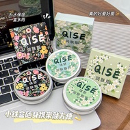 W Million Purple Thousand Dried Red Moisturizing Skin Cream Snow Cream Moisturizing Moisturizing Ant