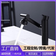 Hot and Cold Shampoo Faucet Stainless Steel Faucet Basin Rotatable Wash Basin Countertop Basin Unive