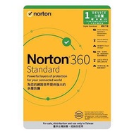 Norton 諾頓360標準版1台1年 諾頓360標準版1台1年