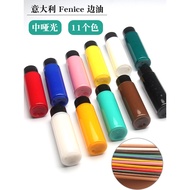 Italy Fenice Medium Matte Leather Edge Oil Handmade Leather Edge Sealant Vegetable Tanned Leather Ch