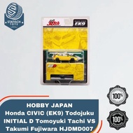 Hobby Japan Honda CIVIC (EK9) Todojuku INITIAL D Tomoyuki Tachi VS Takumi Fujiwara HJDMD007