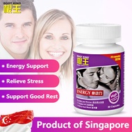 Root King Energy Capsule: Unisex Formulated with Tongkat ali boost energy and Vitality!!