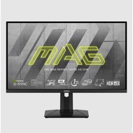 # MSI MAG274UPF Gaming Monitor - 27", UHD Rapid IPS, 144Hz, 1ms, NVIDIA G-Sync Compatible #