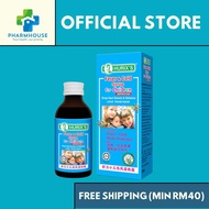 Hurix's Ubat Demam & Selsema Untuk Kanak 60mL