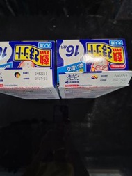 小林製藥退熱貼 16片/8片