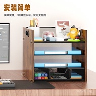 Drawer Storage Rack Four-Layer File Rack Metal Office Wooden Desktop Organizer a4Stationery Iron Art