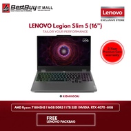 Lenovo 16" Legion Slim 5 83DH000CMJ- Grey (Ryzen 7 8845Hs , 16GB, 1TB SSD, Rtx4070 8GB, Windows 11)