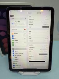 【艾爾巴二手】 iPad mini 6 LTE版 64G A2568 紫 8.3吋#二手平板#漢口店 HH401