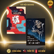 Book - Combo: What is there for humans besides stars? + Big Questions From Tiny Mortals About Death 