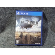 Authentic ps4 Final Fantasy XV. FF15 [JP] (PLJM84059)