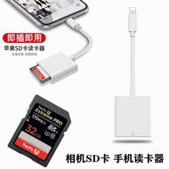 Suitable for Sony A6100 A6000 A6400 A5000 ZVE10 Camera SD Memory Card Mobile Phone Card Reader